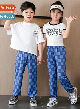 2023 summer new childrens ice feeling chess-shaped checkerbo