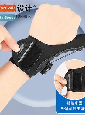 Knob Adjustable Tracti Tend Sheath Wrist Guard Wrist Protect