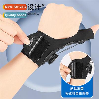 Knob Adjustable Tracti Tend Sheath Wrist Guard Wrist Protect