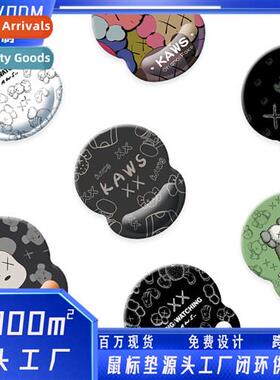 Sesame Set KAWS Wrist Mouse Pad Gaming Series Hand Rest Prev