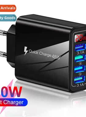 4USB Display Phe Charger Euro US UK Plug Wall Charger Travel