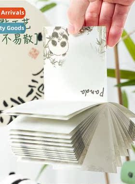 Chinese style pa note book ins high color value simple teara