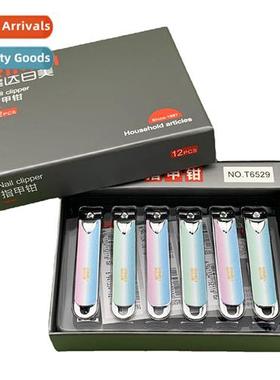 Nissmi T6529 small nail clippers high-grade color-coordinate