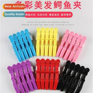 Colorful crocodile clips/alligator mouth clips/dinosaur clip