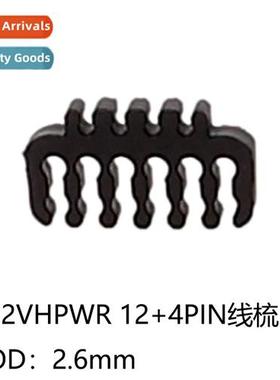 Computer cable comb cable cutter 12+4 graphics card cable co