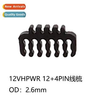 Computer cable comb cable cutter 12+4 graphics card cable co