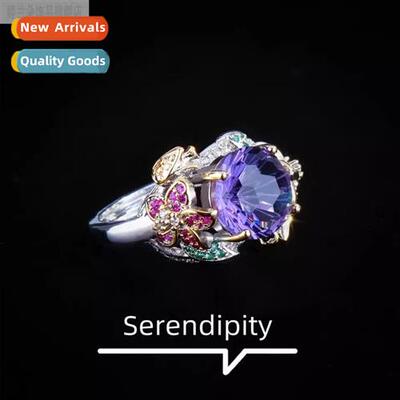 Italy double color combinati h-set smoky cut purple diamd ri