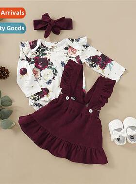 Girls Spring  Autumn 2020 New n Lg Sleeve Rose Printed Top +