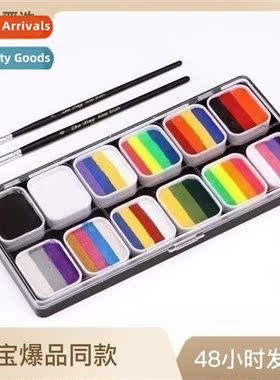 12 Patchwork Body Paint Halloween Drama Makeup Water Soluble