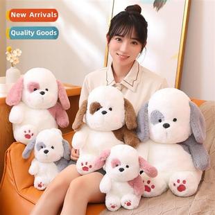 Cute puppy doll bubble dog plush toys for girls gift living