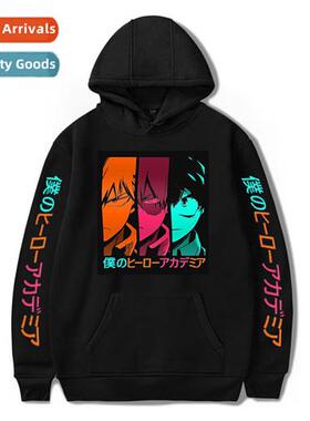 My Hero Academia peripheral sweater fall  winter padded simp
