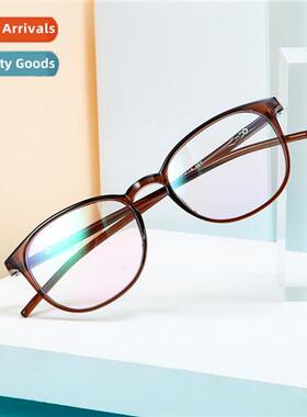 9013 men  women universal can be dispensing frames 2019 new