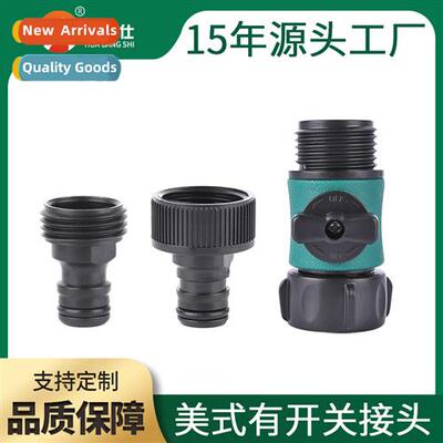 Quick wh Valve Garden Hose Fting 3/4 American Tooth wh S Fti