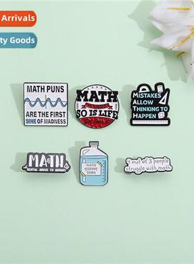 New high-grade letters alloy brooch ins persalized functi cu