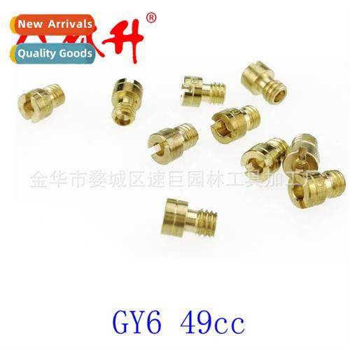 Carburetor Repair K GY6 49cc 50cc 80cc 100cc CVK Carburetor