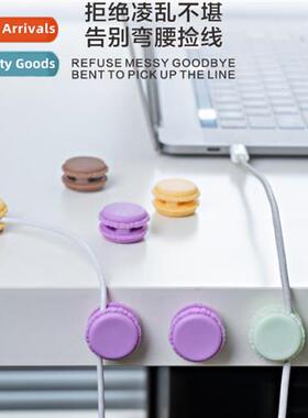 Desktop self-adhesive silice cable organizer headphe cable c