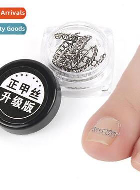 Posive nail wire nail groove ingrown nail corrector toenail