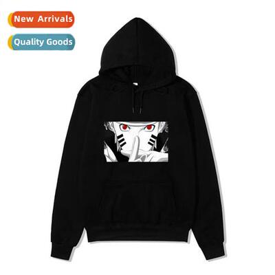 Anime Naruto Sweatshirt Men  Women Casual Hoodie Seventh Gen