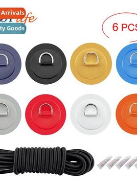 6 pcs Canoe Rubber Kayak Kayak PVC Patch D-Ring Buckle Elast