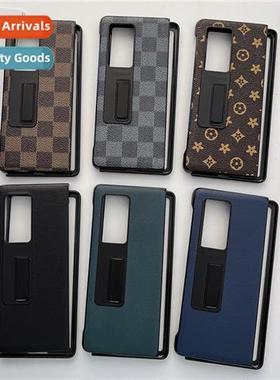 适用Huawei Mate X2 Leather Embossed Phone Case P50pocket Fol