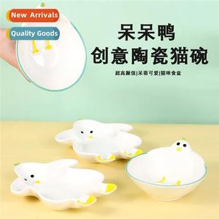 Ceramic Bowl Kten Duck Feedi Adult Cat Shape Nerdy Cute