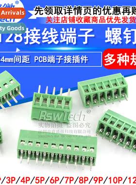 DG308 Terminal Block KF128 2.54mm Pch 120 Screw PCB Terminal