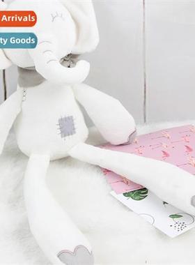 Cute lg-footed elephant soothing doll baby baby sleep wh soo