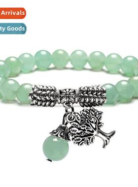 New 8MM Purple Amethyst Pink Tree  Life Lucky Charms Stch Br