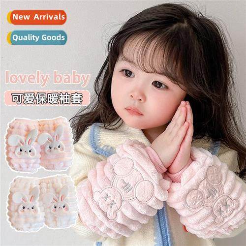 Cute super cute bunny childrens sleeve boy girl baby sleeve