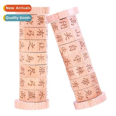 New wooden idioms hi turn day children early childhood enlig