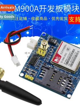 SIM900A module SMS development board GSM GPRS STM32 wireless
