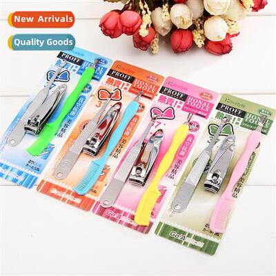 Stainless steel nail clippers manicure tools nail make-up th