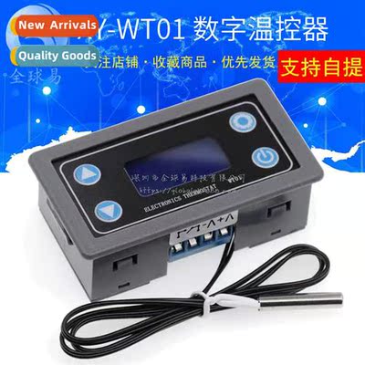 XY-WT01 Digal Temperature Ctroller High Precisi Digal Displa