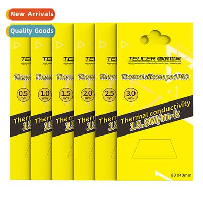 HP600 Thermal Silice Pad 80*40mm Thermal Cductivy 15.8W Note