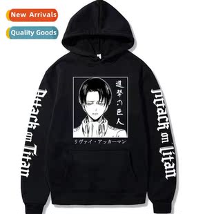 Hoodie Japanese Anime Casual Student Sweatshirt