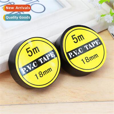Electrical tape insulating tape pvc electrical tape black hi