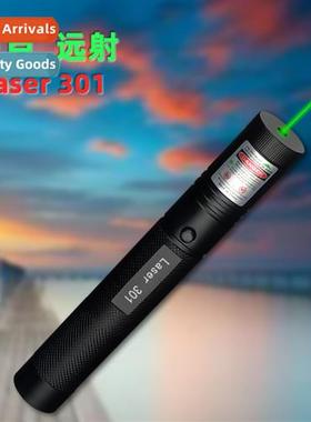 301 green single-point remote laser flashlight whip pen  las