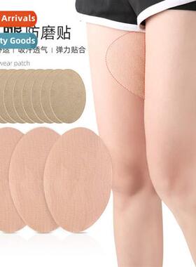 Anti Chafe Thigh TapeInvisible Anti Chafe Body thigh TapeSwe