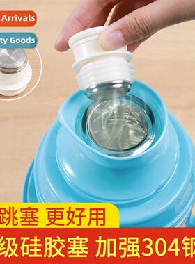 Home hot water bottle stopper silice warmer cap stopper boil