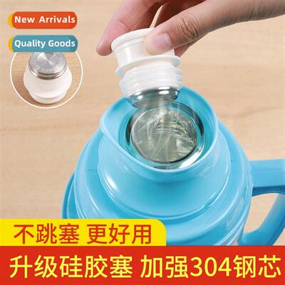 Home hot water bottle stopper silice warmer cap stopper boil