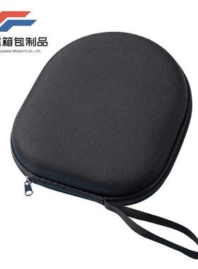 Large headphe storage bag eva organizer be cducti Sy Audio-T