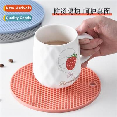 Round silice casserole mat heycomb insulating mat dining tab