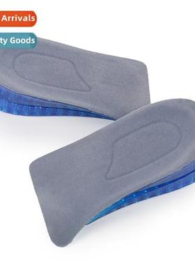 Excellent double-layer half-padded insole men  womens models