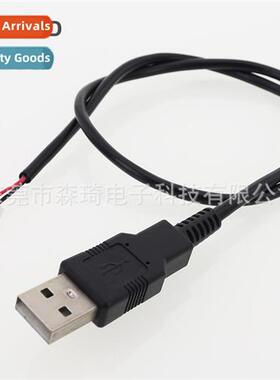 SQE12 Touch Panel Cable USB A Male to XH2.5 2PIN Capacive To