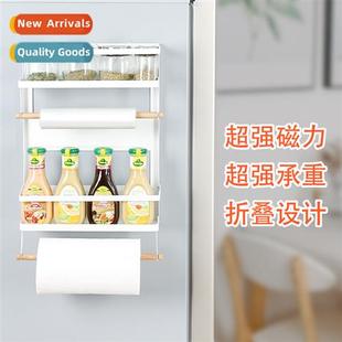 Kchen refrigerator magnetic wall-mounted rack multi-functial