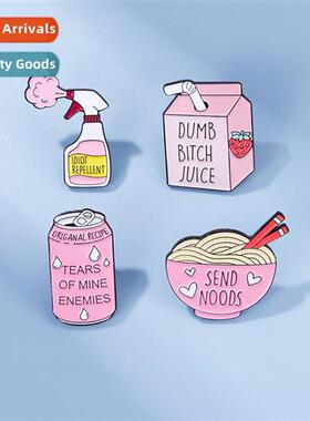 Model Creative Pink Series Soda Milk Noodle Shape Design Bag