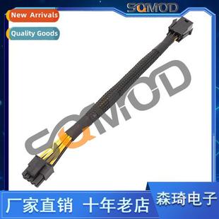 Card 8Pin 6Pin Morboard Femal Graphics