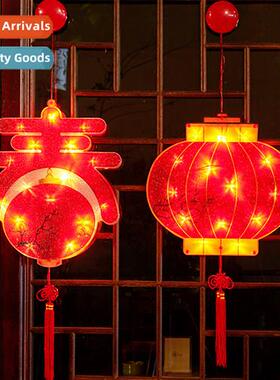 Chinese New Year decorative lights New Years atmosphere door