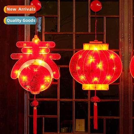 Chinese New Year decorative lights New Years atmosphere door
