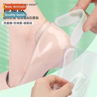 stickers ankle blisters GEL drop heel not transparent
